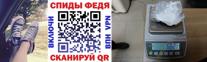 АМФ Premium  Чадан 