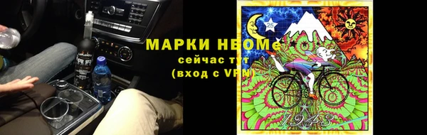 герыч Алзамай