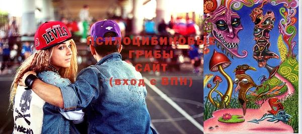 герыч Алзамай