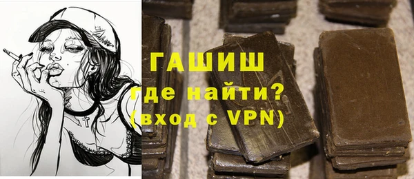 герыч Алзамай