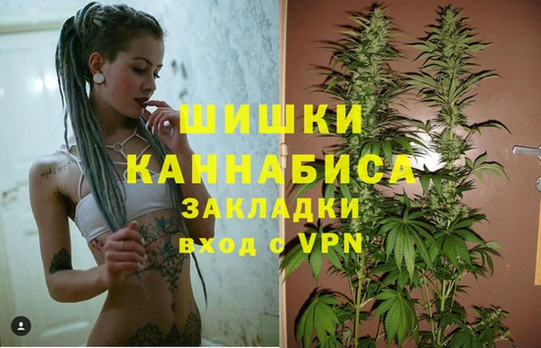 альфа пвп VHQ Алексеевка