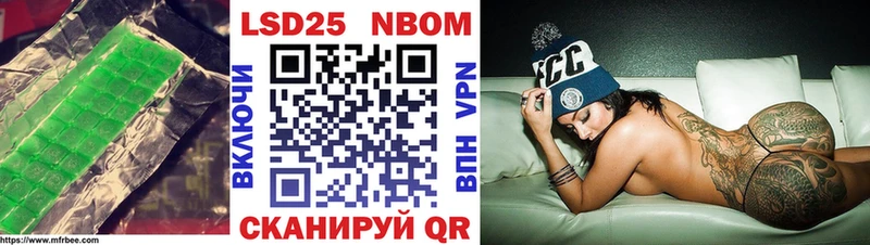 купить наркотики сайты  ссылка на мегу вход  мориарти Telegram  Чадан  Лсд 25 экстази ecstasy 