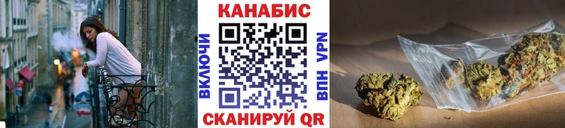 Канабис гибрид Чадан