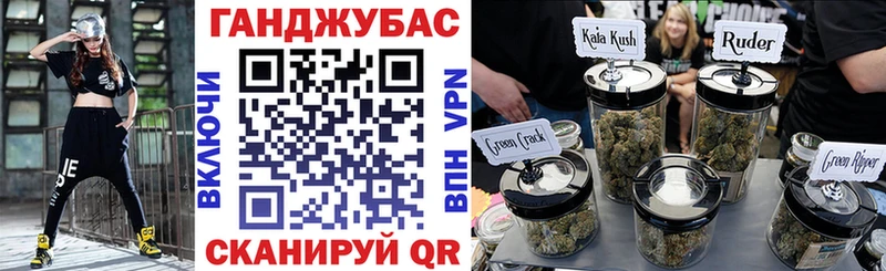 Канабис MAZAR  сколько стоит  Чадан 